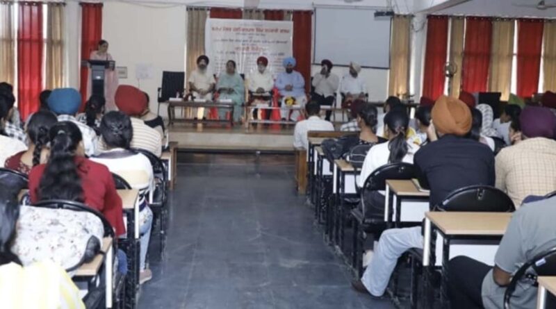 National seminar seven day workshop on potential and limitless possibilities of Punjabi language in skill development at government college.